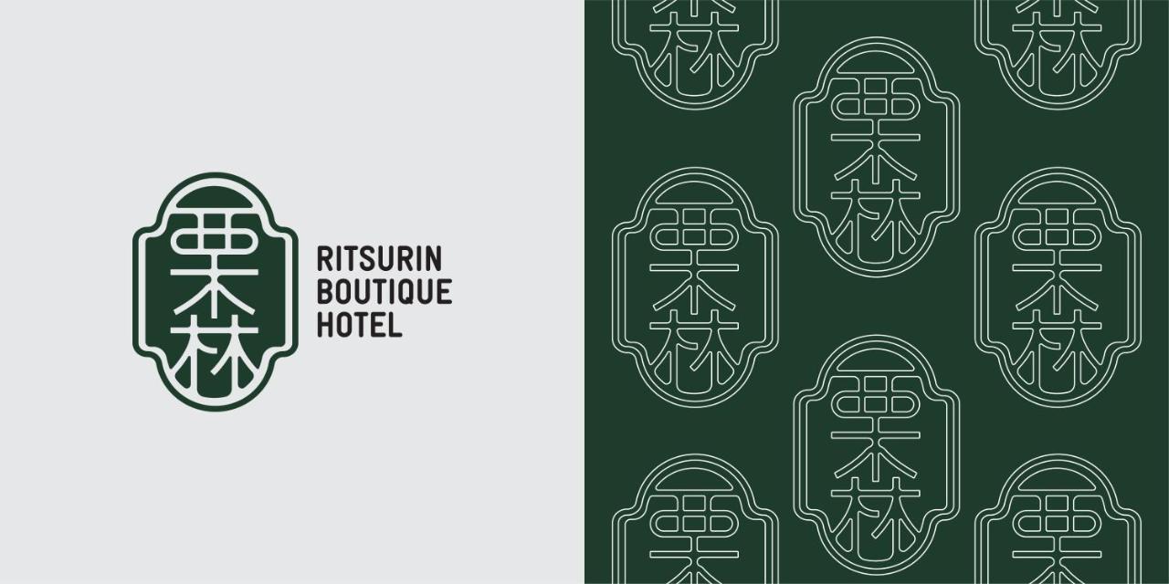 Ritsurin Boutique Hotel - โรงแรมริทสุริน บูติค Phuket Exteriör bild